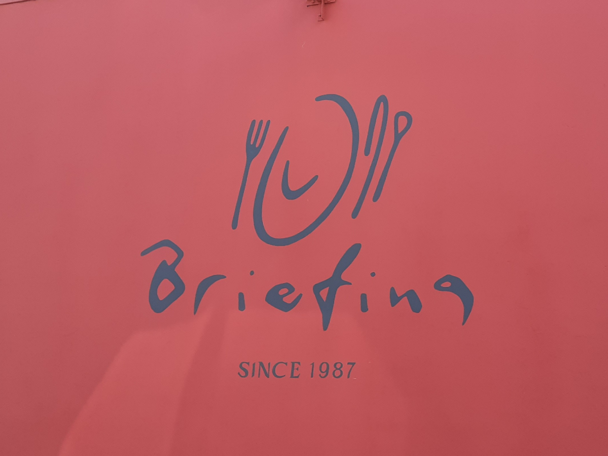 Reproduction du logo - Restaurant Briefing - Auderghem