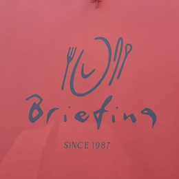 Reproduction du logo - Restaurant Briefing - Auderghem